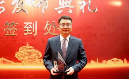 軟控董事長官炳政獲評“2022青島年度經(jīng)濟(jì)新銳人物”