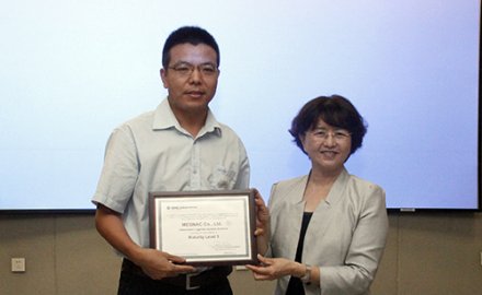 軟控順利通過(guò)CMMI3級(jí)國(guó)際認(rèn)證